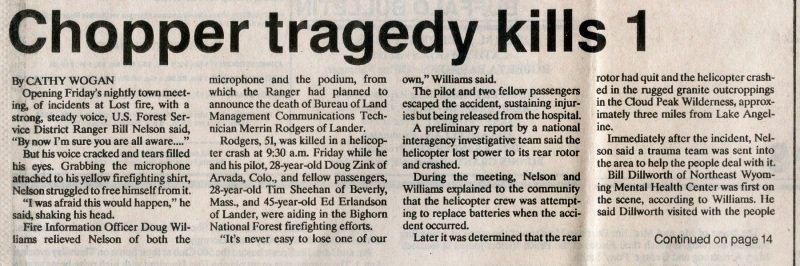 1988-Fire-069